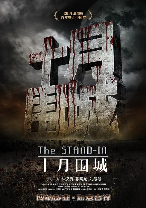 中国建设银行支票怎么买高仿