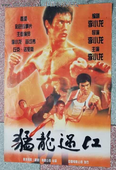 职业高中毕业证怎么获得